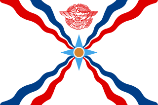 :flag_assyria: