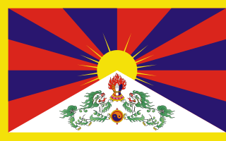 :flag_tibet: