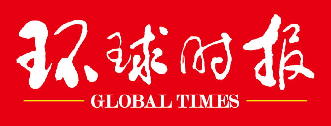 :global_times: