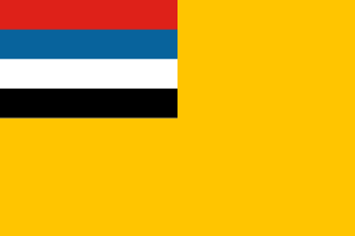 :flag_manchuria: